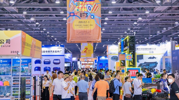 AAG 2026 Concludes its Largest Edition Yet