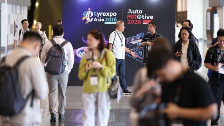 images/newsimages/2026/tyrexpo_2026.jpg