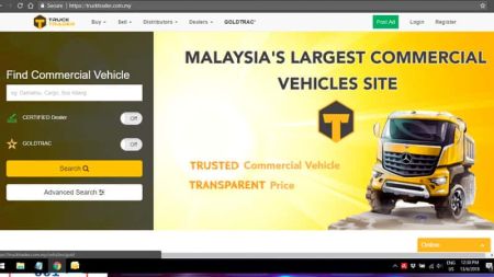 images/newsimages/2018/A Dedicated Platform For Commercial Vehicles .jpg#joomlaImage://local-images/newsimages/2018/A Dedicated Platform For Commercial Vehicles .jpg?width=800&height=450