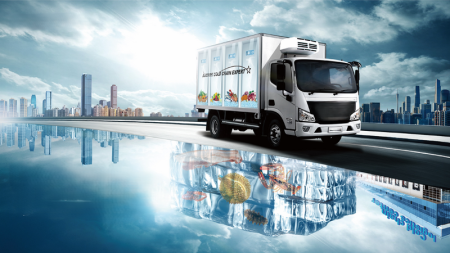 images/newsimages/2025/cold_chain_for_web.png#joomlaImage://local-images/newsimages/2025/cold_chain_for_web.png?width=800&height=450