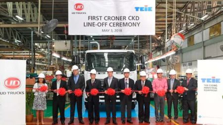 images/newsimages/2018/UD Trucks和陈唱工业用具有限公司首开先河 .jpg#joomlaImage://local-images/newsimages/2018/UD Trucks和陈唱工业用具有限公司首开先河 .jpg?width=800&height=450