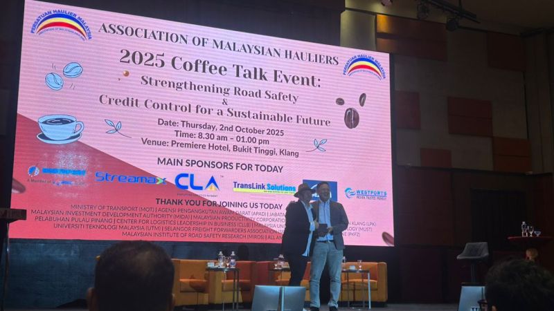AMH Coffee Talk 2025: Finance, Safety, and Technology