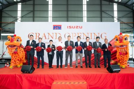 images/newsimages/2025/rsz_isuzu_ptm_accel_new_showroom_launch_-_1.jpg#joomlaImage://local-images/newsimages/2025/rsz_isuzu_ptm_accel_new_showroom_launch_-_1.jpg?width=800&height=533
